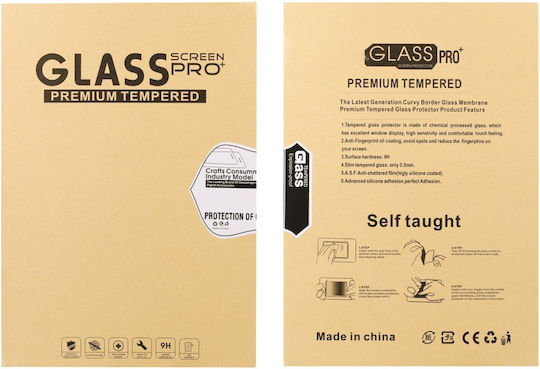 Lenovo Tab P11 Pro Glass