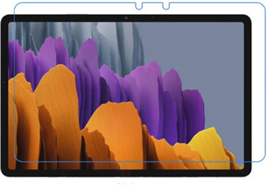 Προστατευτική Μεμβράνη Samsung Galaxy Tab S7/s8
