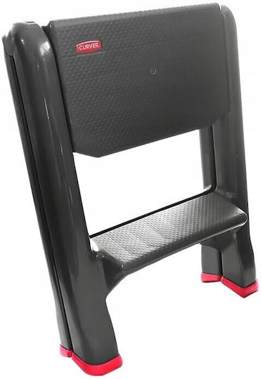 Curver Step Ladder plastic 2 Stair