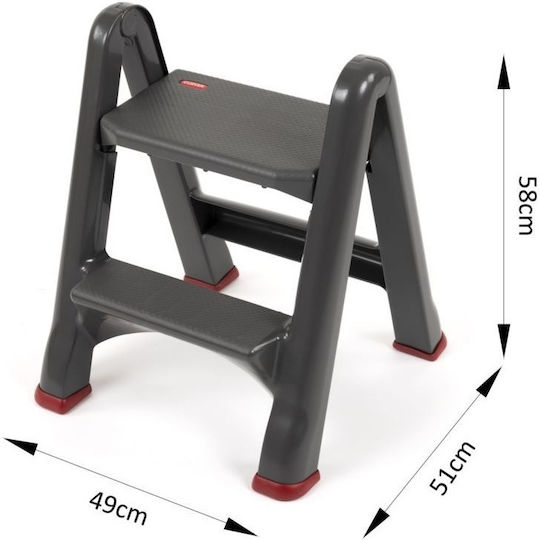 Curver Step Ladder plastic 2 Stair