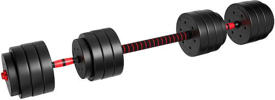 Athler Lion Set De Gantere Cu Set De Gantere Greutate Totală 40kg