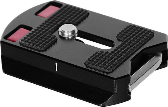 Sirui Camera Support Accessories 6952060059617