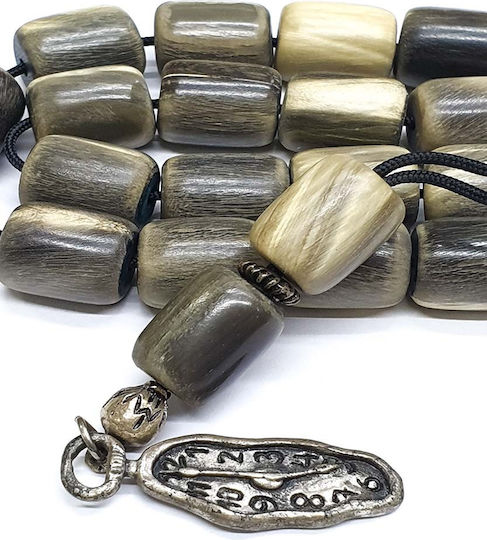 Roloi Komboloi Horn Worry Beads with 17 Beads Multicolour 30cm