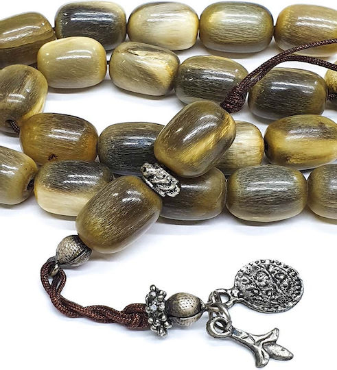 Roloi Komboloi Horn Worry Beads with 23 Beads Multicolour 32cm