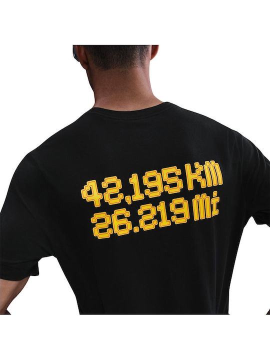Dri-fit Dri-Fit Αθλητικό T-shirt Μαύρο