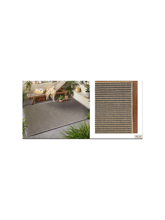 Atmosphera Rug Outdoor Rectangular Beige