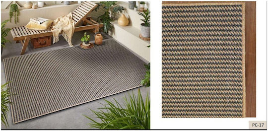 Atmosphera Outdoor Beige Atmosphera Outdoor Beige