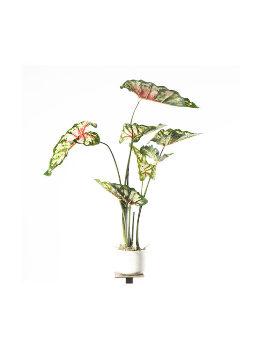 Τεχνητό Φυτό σε Γλάστρα 95cm Supergreens