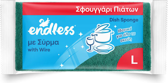 Endless Kitchen Sponge for Dishes Yellow 13.8x7.2x2.7cm