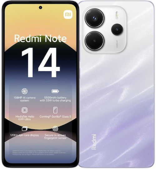 Xiaomi Redmi Note 14 4G Dual SIM (6GB/128GB) Mist Purple