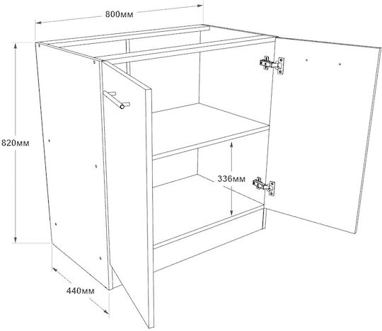 Floor Cabinet with Countertop Sonoma Oak, White 80x46x85cm