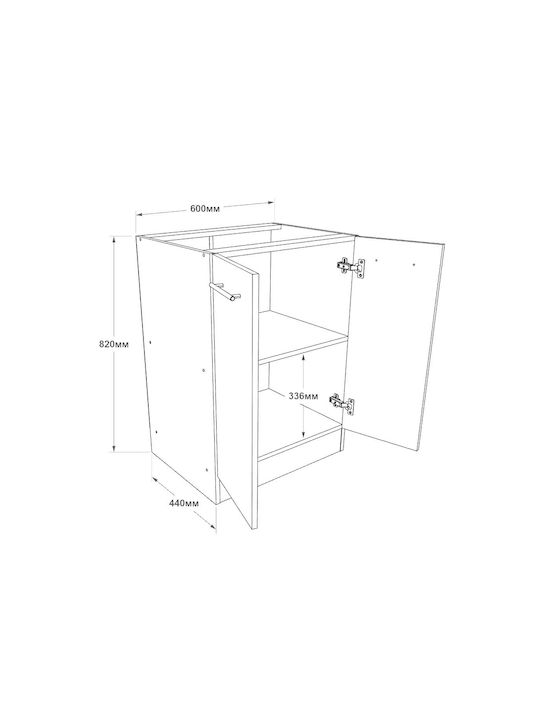 с плот за работа White, White Craft Oak 60x46x85бр