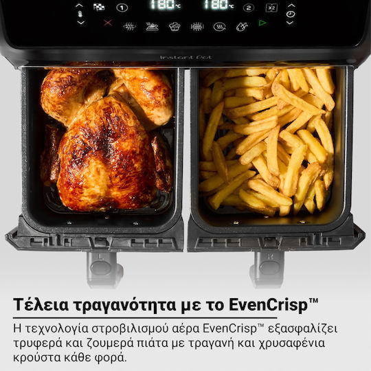 Instant Pot Vortex Dual Еър Фрайър с Двойна Подвижна Кошница 8лт Черен