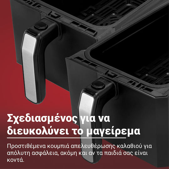 Instant Pot Vortex Dual Еър Фрайър с Двойна Подвижна Кошница 8лт Черен