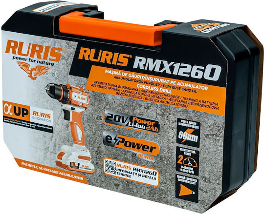 Ruris 1260rmx2024 Δραπανοκατσάβιδο Μπαταρίας Solo