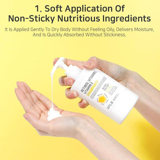 APLB Ενυδατική Lotion Σώματος 300ml