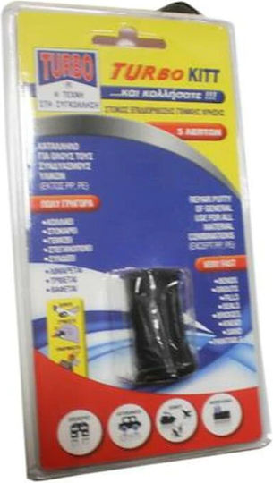 Turbo Kitt General Purpose Filler Epoxy / 2 Components 30gr