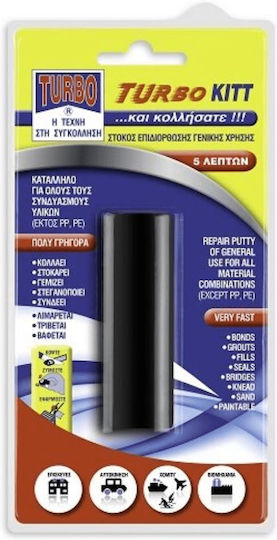 Turbo Kitt General Purpose Filler Epoxy / 2 Components 30gr