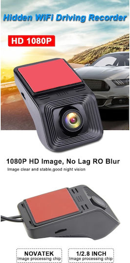 Dvr Автомобилна Камера Ултракомпактна Камера Full Hd Автоматично Стартиране Usb 2.0 Засичане На Движение Нощно Виждане 150° Широк Ъгъл