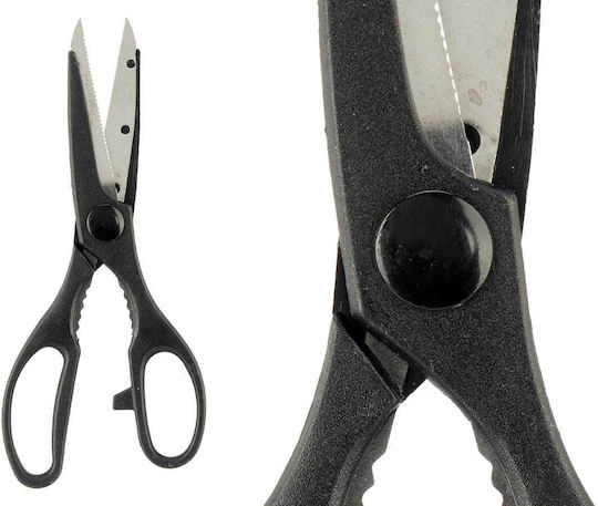 Kinvara Ψαλίδι Μαγειρικής από Ανοξείδωτο Ατσάλι 21cm Μαύρο