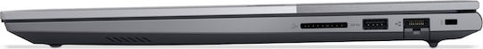 Lenovo ThinkBook 16 G8 IAL 16" IPS FHD+ (Ultra 5-225U/16GB/512GB SSD/Без операционна система) Арктическо сиво (BG Клавиатура)