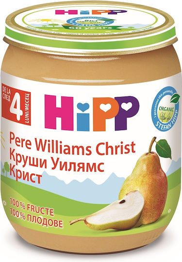 Hipp Плодовo пюре 125гр за 4+ месеца