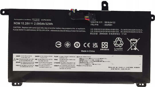 Altilion Energy Baterie 00UR891 Compatibilă Cu Lenovo