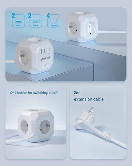 Extension Cord PowerCube 4 Позиции с USB-A, USB-C, Превключвател и Кабел 2м