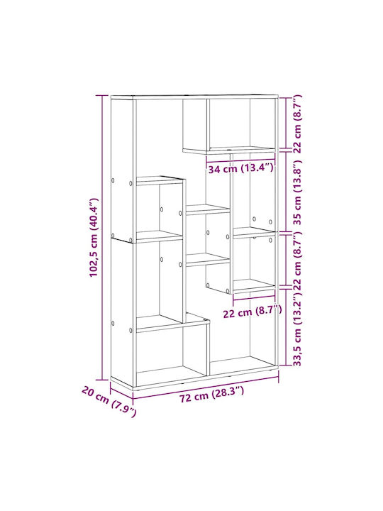 Βιβλιοθήκη Μαύρης Βελανιδιάς 72x20x120εκ.