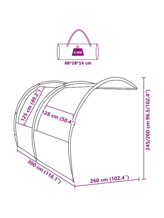 vidaXL Тента Тераса 2.6x3м