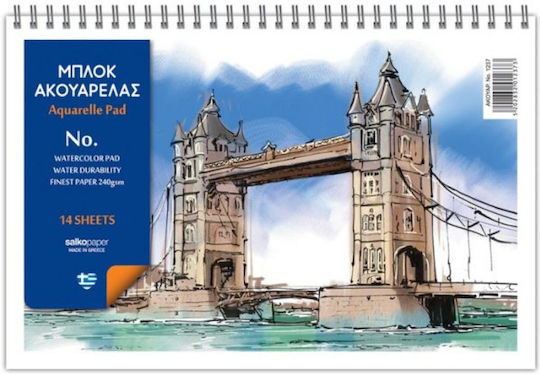 Salko Paper Aquarellblock Turm