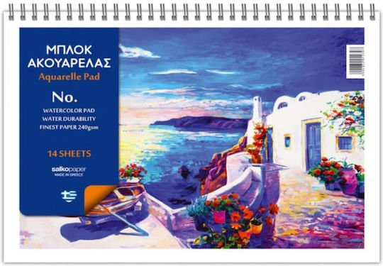 Salko Paper Aquarellblock Turm