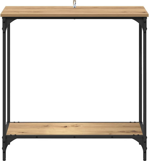 Console Table Wood & Metal Coffee L75xW30.5xH75cm Console Table Wood & Metal Coffee L75xW30.5xH75cm