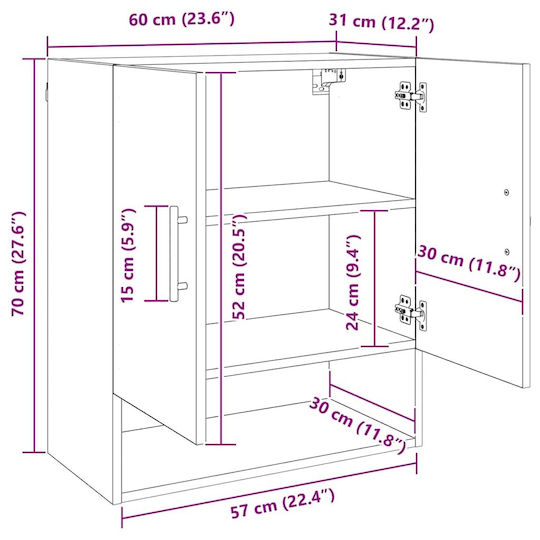 vidaXL Badezimmerschrank B60xT31xH70cm Beige