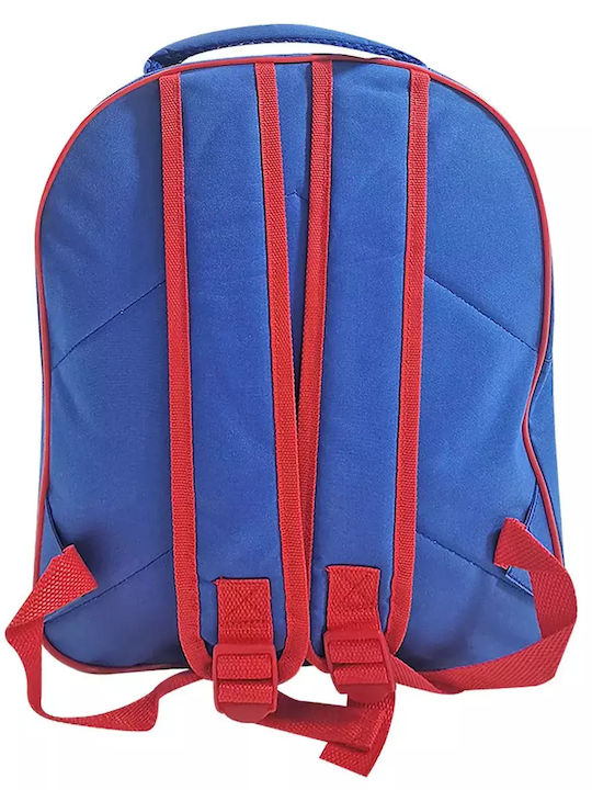 Σχολική Τσάντα Νηπιαγωγείου 2 Θέσεων Sonic 36x27x11cm 16290-3217 Σχολική Τσάντα Νηπιαγωγείου 2 Θέσεων Sonic 36x27x11cm 16290-3217