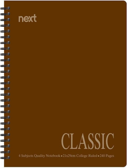 Next Spiral Hefte Geregelt B5 240 Blätter 4 Themen Classic Braun 6Stück