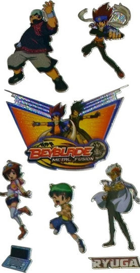 Gim Beyblade (Различни Видове) 1 бр.