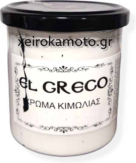 El Greco Chalk Paint Chalk Paint White Titanium 380ml
