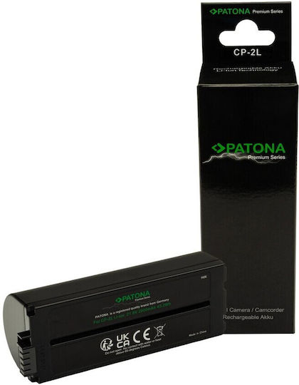 Μπαταρία για Canon CP-2L