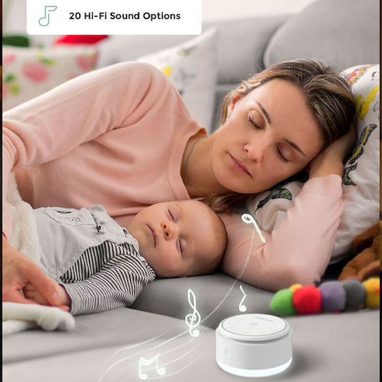 Momcozy Παιδικό Διακοσμητικό Φωτιστικό Λευκό