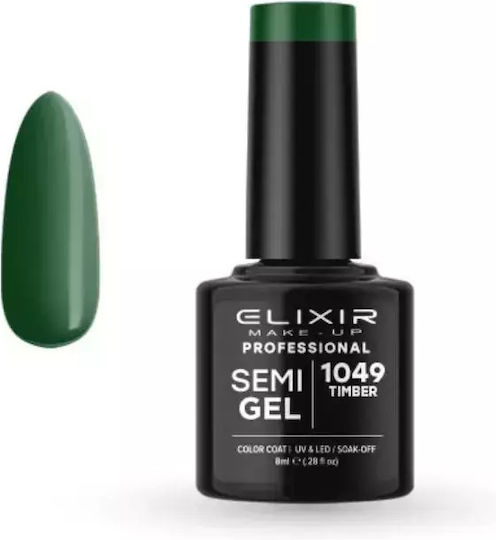 Elixir Semi Gel Semipermanent Lac de Unghii 1049 Timber 8ml 1buc