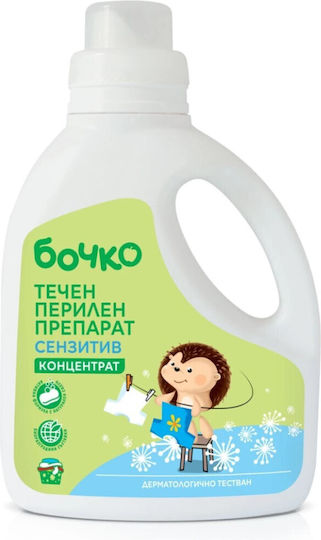 Bochko Бебешки Течност Перилен препарат за Чувствителен дрехи 1.1lt