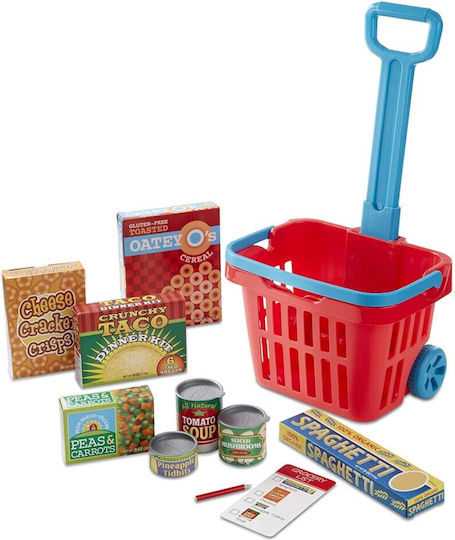 Melissa & Doug Magazin pentru copii