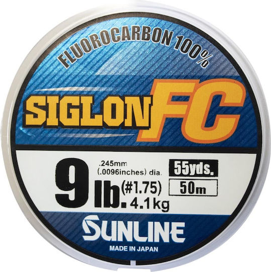 Sunline Siglon Fc Πετονιά Ψαρέματος Fluorocarbon 50m / 0.35mm