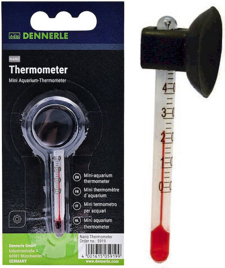 Dennerle Τεχνολογικός Εξοπλισμός Ενυδρείου Nano Therm Γυάλινο
