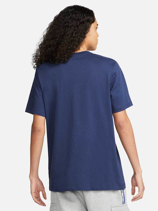 Just Do It Athletic T-shirt Navy Blue