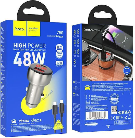 Hoco Зарядно за кола 48W 3Спецификация Бързо Зареждане с Портове: 1xUSB 1xType-C заедно с Кабел Lightning Сив Цвят