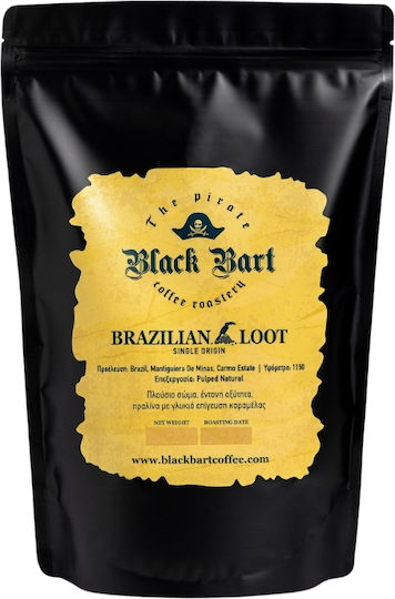 Brazilian Loot Single Origin Φίλτρου 250gr