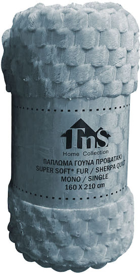 TnS Пухено Двойно 200x220бр Ciell