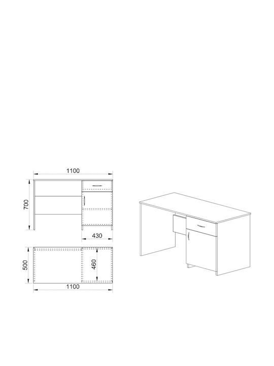 Бюро Отвесно Бежово 110x50x70см